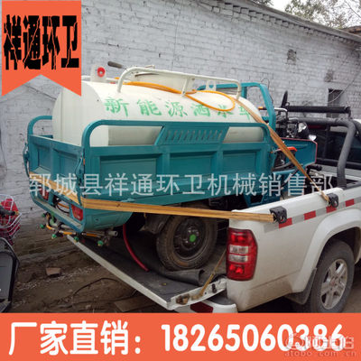 时风厂家直销，绿化洒水新选择——详解电动四轮洒水车与喷洒车