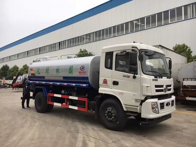 城市中的环保使者 洒水车