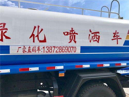 四川移动式喷雾洒水车采购指南 渠道与注意事项