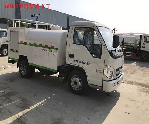 吉林降尘洒水车诚信商家多图展示 专业设备助力城市清洁